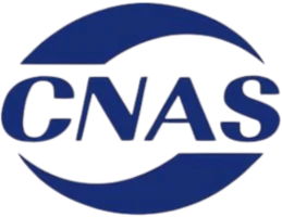 Logo de CNAS Accreditation